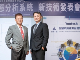 雲科大AI辨識揪出不良步態，熟齡防老化樂活更智慧