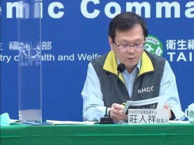 浙江確診台商到底哪感染？醫曝兩方向：個案是關鍵指標