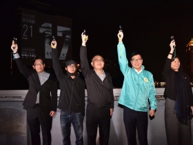 百年視窗倒數預告　陳其邁宣告跨百光年系列活動正式啟動
