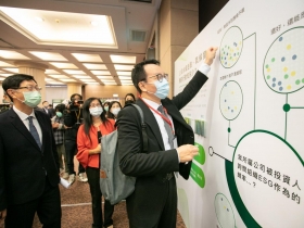 台灣ESG最新進展　國泰金論壇產官學強棒出席