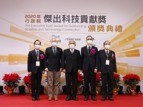  2020年行政院傑出科技貢獻獎　表揚傑出科技人才　蘇院長鼓勵學研積極投入科技創新
