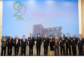 金融研訓院40周年　以創新擁抱智慧永續 推升台灣躍進　第十屆台灣傑出金融業務菁業獎形塑優質金融環境