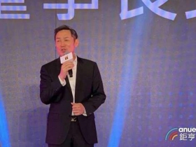 好羨慕！世界先進明年1月起本薪調高10％　獎金分紅維持不變