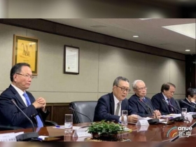 台塑四寶年終獎金揭曉 每人可領3.66個月本薪