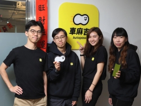 以「車」為中心打造聯盟　車麻吉要當「車主的錢包」