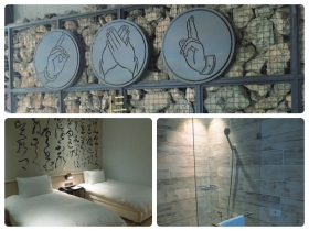 香客大樓卻有星級酒店規格獨立筒床墊、羽絨枕被？全台2間CP值爆表香客大樓，住宿費0元起