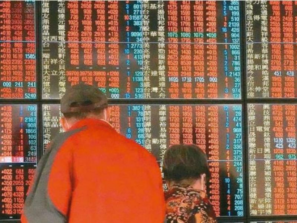 台股震盪平衡布局標的7檔etf存股 護國神山群 今周刊