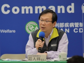 疫苗要來了！莊人祥公布7大接種QA「孕婦不要打」　但COVAX疑食言未通知？指揮中心回應...