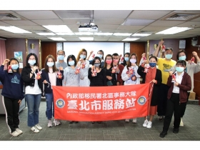 臘（辣）味飄香載思情　湖南新二代分享家鄉味