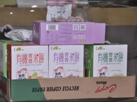 黑心米餅遭爆充工業氮氣　毒物專家：恐有濃度不純、雜質風險