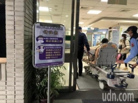 部桃群聚反省》指揮中心：全台醫院「陪探病實名制電子化」下周實施
