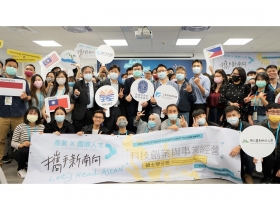 同學們上課啦！高市府新南向碩士班開業　業者預約生力軍