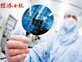 破天荒！晶圓代工漲價溯及既往