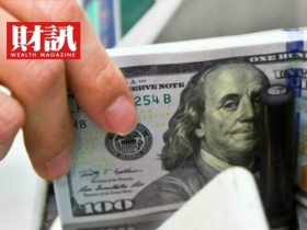 你該用強勢台幣換弱美元嗎？美元是否轉強，投資人應先思考這點