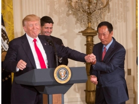 落腳威州  產能、規模、供應鏈疑問未解 外媒批說大話  郭董美國製造能兌現？