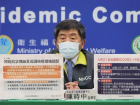 AZ疫苗下周三開放自費施打　採預約制收費上限600元