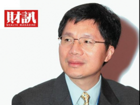 獨家揭密》金麗科說不清的中國風險