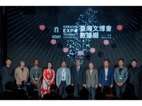 2021臺灣文博會盛大開幕！　6位文化工作者帶來匯聚相信的故事　展現臺灣文化自信深厚力量