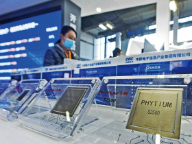 「中國好朋友」風險驟升　IC設計台廠為難