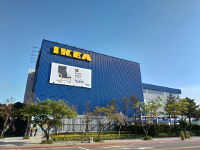 IKEA內湖店將於28日開幕！ 離開敦北後，與大潤發複合式經營　將擦出什麼火花？