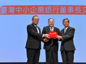 台企銀新董座就任》原第一金總經理接棒   林謙浩期勉「這七件事」