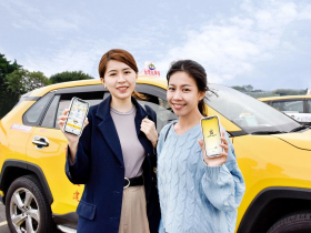 大車隊服務破十億趟　百萬現金豪禮感恩會員