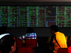 國安基金密切注意　星期一開盤視情況召開臨時會