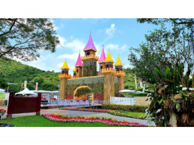 綠博永續，寓教於樂，體驗希望城堡無限精彩！