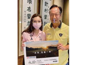  火線爭議解析〉採購背後規則，誰說了算