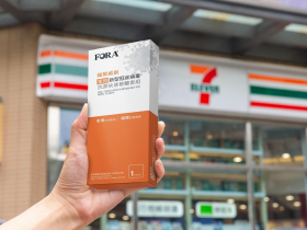 居家快篩試劑來了！四大超商今起開賣、價格全出爐　快篩怎麼用、篩出陽性怎麼辦？