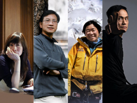 名人宅居自處學