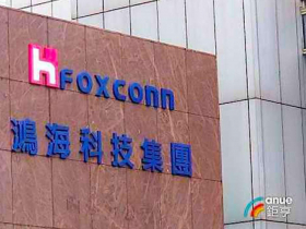 鴻海7/22除息、8/20發股利  估郭台銘53.68億入袋