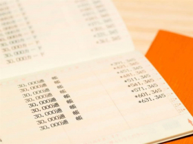 7月新制攸關荷包　沒跟到虧大了！10大重點看這裡