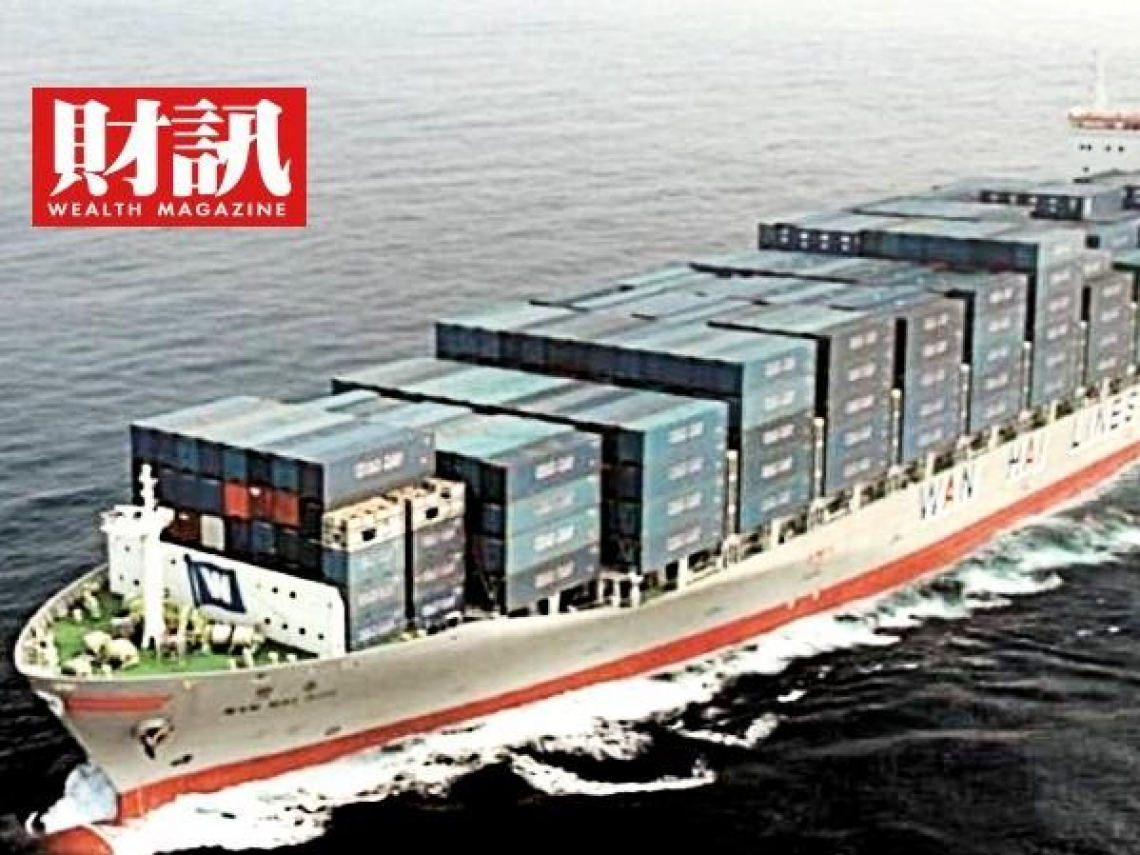 萬海獲利飆17倍!公司「錢」景大好 員工分紅竟打6折? - 今周刊