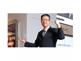 投資名師林成蔭：逢低布局半導體、電動車族群 第二季吹淡風  等待急跌再進場