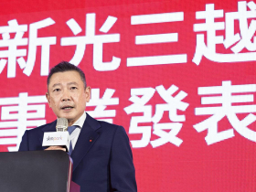 內有堂叔逼宮劍指大位 外有百家業者想撤櫃　掌舵新光三越一年未滿 吳昕陽內外交迫