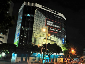 存股助理第55期︱被遺忘的蘋概股－亞太3C通路王聯強國際