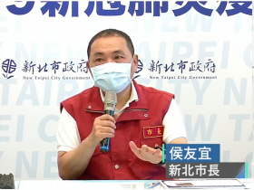 新北+11二級警戒來單日新高！土城藏壽司、石門白沙灣皆有確診者足跡