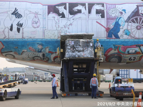 93萬劑BNT抵台！7種副作用青少年會比成人嚴重？心肌炎發生率？重症醫六個QA解惑