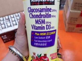 好市多超夯「葡萄糖胺軟骨素」防腐劑超標　逾8千公斤銷毀