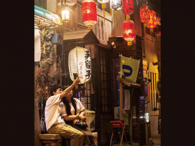 夜貓子　府城散策