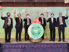 2021臺灣循環經濟週總動員　產官研攜手建構永續綠台灣