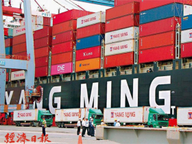 陽明現金滿手　擬出資近百億買北市辦公大樓