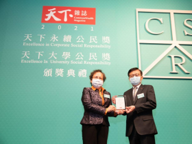 開創零碳服務的綠色房仲　信義房屋連續15年獎不停