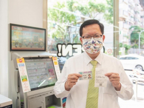 桃園市政府拚經濟 全民有感