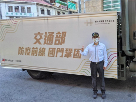 感謝防疫英雄堅守邊境 鞏固國門安全 110年雙十國慶遊行 桃機防疫車隊首度入列