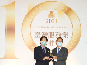 中信銀行榮獲「臺灣服務業大評鑑」本國銀行業金牌獎　神秘客稽查按讚、肯定防疫作為　有溫度的服務感動客戶