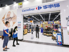 家樂福不當收取新店開幕贊助費　遭公平會開罰150萬