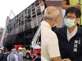 快訊》城中城大火釀46死！陳其邁同意「高雄工務局長、消防局長」請辭　調查報告周五完成
