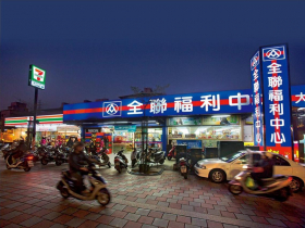 平均每5天多1家！全聯近年快速展店的秘密　就藏在門口寫上「這4字」的布條中